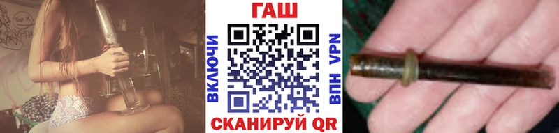Гашиш убойный  Купить  Зима 