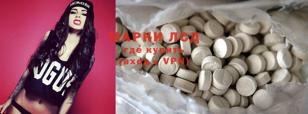 Альфа ПВП Ельня