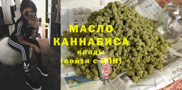 крисы Елизово