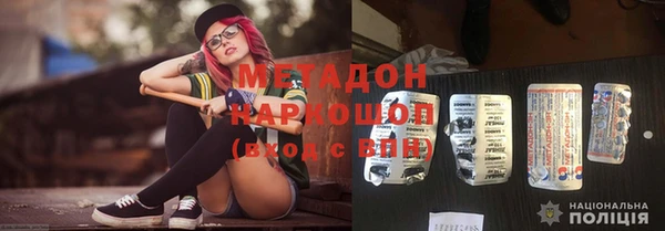 прущие грибы Елабуга
