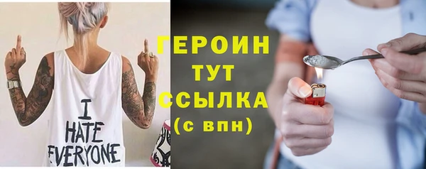 крисы Елизово