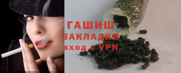 Альфа ПВП Ельня