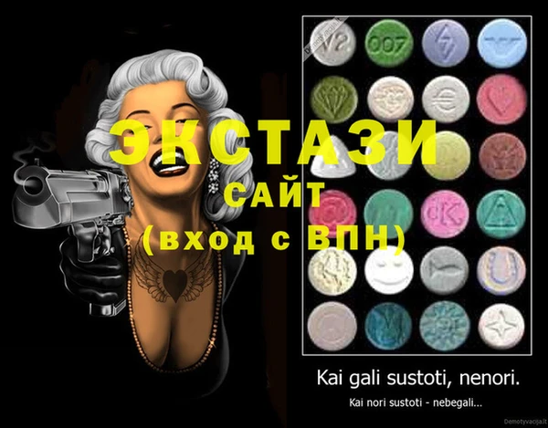 крисы Елизово