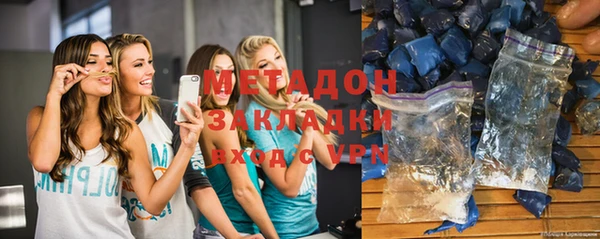 Альфа ПВП Ельня