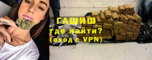 крисы Елизово