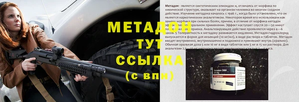 крисы Елизово