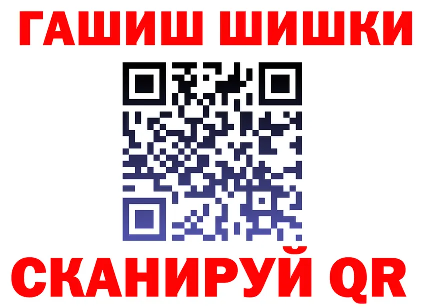 АМФ Розовый зеркало площадка OMG Зима