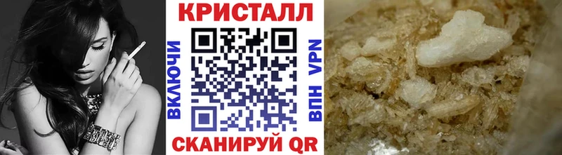 Купить закладки  Зима  Первитин мет 